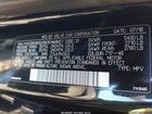 2019 Volvo Xc60 T6 Momentum Черный vin: LYVA22RK8KB229630 2019 Volvo Xc60 T6 Momentum Черный vin: LYVA22RK8KB229630