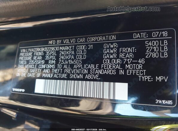 LYVA22RK8KB229630 2019 VOLVO XC60 Черный Вид подкапотного пространства