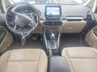 2018 Ford Ecosport Se Silver vin: MAJ3P1TE1JC242534