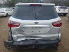 2018 Ford Ecosport Se Silver vin: MAJ3P1TE1JC242534