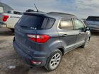 2018 Ford Ecosport Se Gray vin: MAJ3P1TE5JC181642
