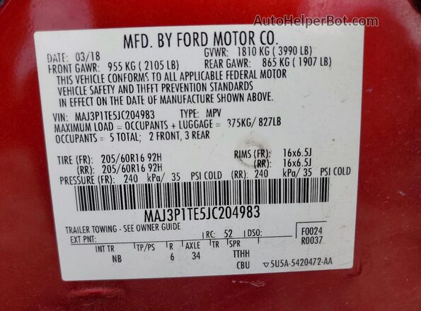 MAJ3P1TE5JC204983 2018 FORD ECOSPORT Burgundy სალონის 360-გრადუსიანი ხედი