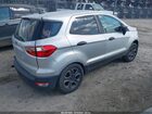 2020 Ford Ecosport S Silver vin: MAJ3S2FE0LC353904 2020 Ford Ecosport S Silver vin: MAJ3S2FE0LC353904