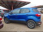 2019 Ford Ecosport S Blue vin: MAJ3S2FE2KC309174