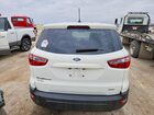 2019 Ford Ecosport S White vin: MAJ3S2FE9KC262323