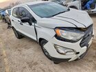2019 Ford Ecosport S White vin: MAJ3S2FE9KC262323