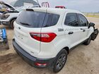 2019 Ford Ecosport S White vin: MAJ3S2FE9KC262323