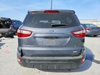 2019 Ford Ecosport Se Gray vin: MAJ3S2GE8KC268872