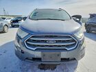 2019 Ford Ecosport Se Gray vin: MAJ3S2GE8KC268872