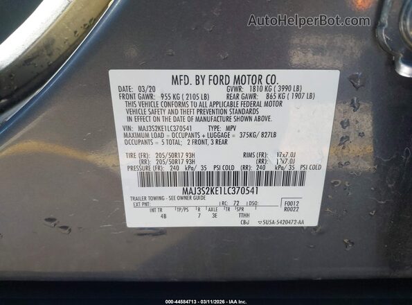 MAJ3S2KE1LC370541 2020 FORD ECOSPORT Серый Вид подкапотного пространства