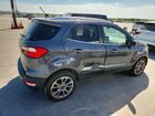 2019 Ford Ecosport Titanium Gray vin: MAJ3S2KE3KC271394
