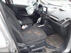 2018 Ford Ecosport Se Silver vin: MAJ6P1UL3JC245784