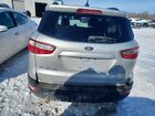 2018 Ford Ecosport Se Серебряный vin: MAJ6P1UL5JC203181