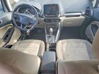 2018 Ford Ecosport Se Silver vin: MAJ6P1UL5JC215394
