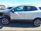 2018 Ford Ecosport Titanium Silver vin: MAJ6P1WL6JC178689