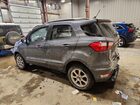 2019 Ford Ecosport Se Серый vin: MAJ6S3GL5KC253215