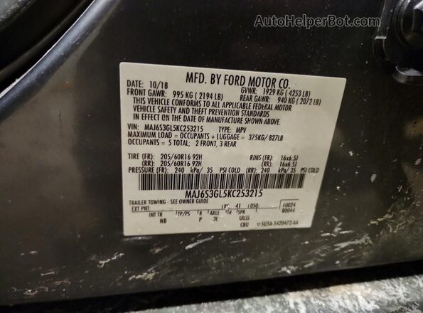 MAJ6S3GL5KC253215 2019 FORD ECOSPORT Серый Вид подкапотного пространства