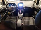 2019 Ford Ecosport Se Серый vin: MAJ6S3GL5KC253215