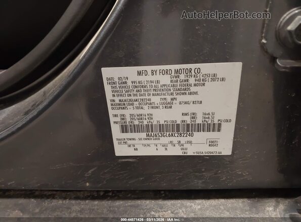 MAJ6S3GL6KC282240 2019 FORD ECOSPORT Серый Вид подкапотного пространства