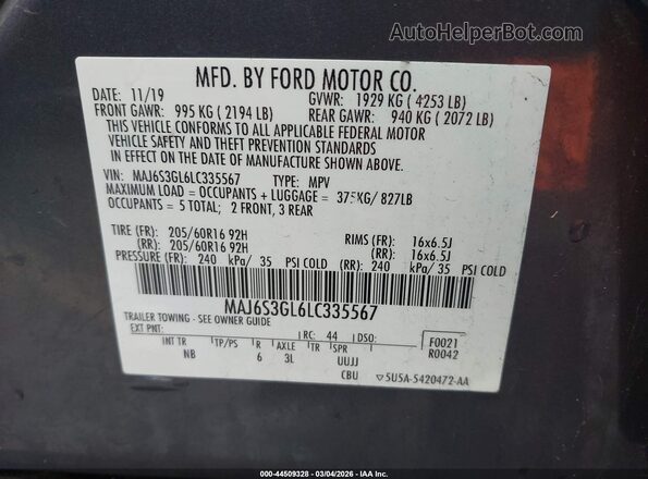MAJ6S3GL6LC335567 2020 FORD ECOSPORT Серый Вид подкапотного пространства