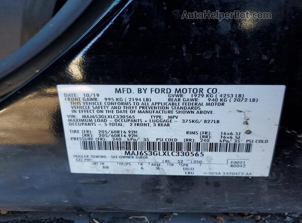 MAJ6S3GLXLC330565 2020 FORD ECOSPORT Черный Панорамный вид салона 360°