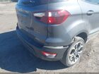 2019 Ford Ecosport Ses Gray vin: MAJ6S3JL0KC250697