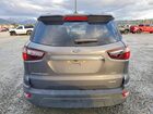 2019 Ford Ecosport Ses Серый vin: MAJ6S3JL2KC285371 2019 Ford Ecosport Ses Серый vin: MAJ6S3JL2KC285371