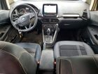 2019 Ford Ecosport Ses Серый vin: MAJ6S3JL2KC285371 2019 Ford Ecosport Ses Серый vin: MAJ6S3JL2KC285371