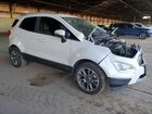 2019 Ford Ecosport Titanium White vin: MAJ6S3KL0KC309309 2019 Ford Ecosport Titanium White vin: MAJ6S3KL0KC309309