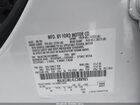2020 Ford Ecosport Titanium White vin: MAJ6S3KL4LC388985