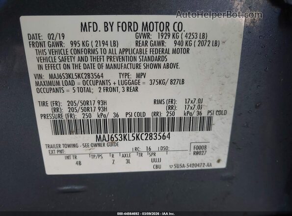 MAJ6S3KL5KC283564 2019 FORD ECOSPORT Серый Вид подкапотного пространства