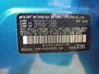 2019 Mitsubishi Mirage Es Синий vin: ML32A3HJ3KH001798