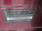 2017 Mitsubishi Mirage Es Фиолетовый vin: ML32A3HJ6HH005532
