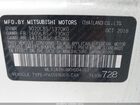 2019 Mitsubishi Mirage Es Белый vin: ML32A3HJ8KH004051