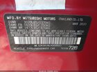 2020 Mitsubishi Mirage Es/se Красный vin: ML32A3HJ8LH009560