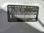 2024 Mitsubishi Mirage Es Белый vin: ML32AUHJ0RH008353
