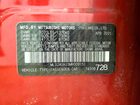 2021 Mitsubishi Mirage Es Red vin: ML32AUHJ3MH009151 2021 Mitsubishi Mirage Es Red vin: ML32AUHJ3MH009151