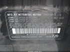 2023 Mitsubishi Mirage Es/le Черный vin: ML32AUHJ3PH006898