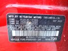 2023 Mitsubishi Mirage Красный vin: ML32AUHJ7PH001834 2023 Mitsubishi Mirage Красный vin: ML32AUHJ7PH001834