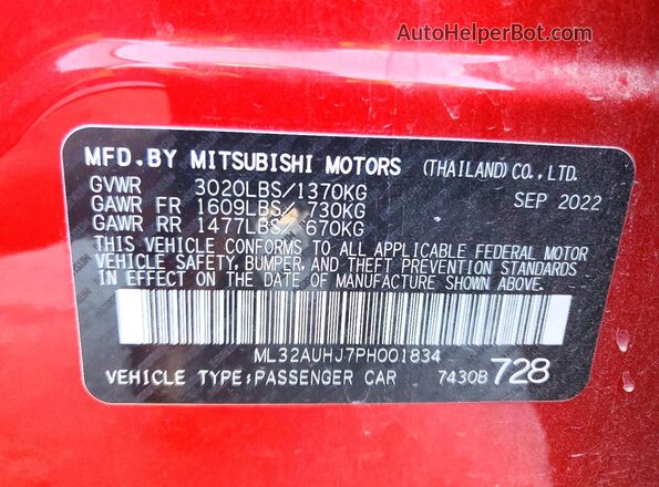 ML32AUHJ7PH001834 2023 MITSUBISHI MIRAGE Красный Вид подкапотного пространства