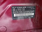 2024 Mitsubishi Mirage Es Фиолетовый vin: ML32AUHJ7RH001688