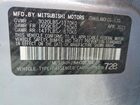 2021 Mitsubishi Mirage Es Silver vin: ML32AUHJ9MH008764