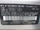 2022 Mitsubishi Mirage Es/le Серебряный vin: ML32AUHJ9NH006658