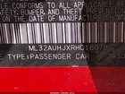2024 Mitsubishi Mirage Es/le Red vin: ML32AUHJXRH018078