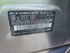 2022 Mitsubishi Mirage Se Silver vin: ML32AWHJXNH003165