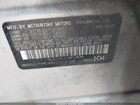 2017 Mitsubishi Mirage G4 Es Серебряный vin: ML32F3FJ2HHF12578