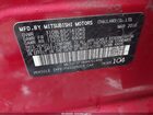 2017 Mitsubishi Mirage G4 Es Красный vin: ML32F3FJ4HH001466