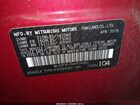 2017 Mitsubishi Mirage G4 Es Красный vin: ML32F3FJ5HHF04961