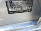 2017 Mitsubishi Mirage G4 Es Silver vin: ML32F3FJ7HH003101