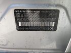 2017 Mitsubishi Mirage G4 Se Gray vin: ML32F4FJ0HHF18823